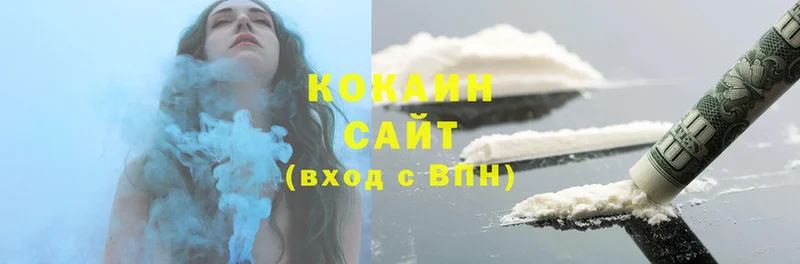 MEGA онион  Иркутск  Cocaine Колумбийский  купить  